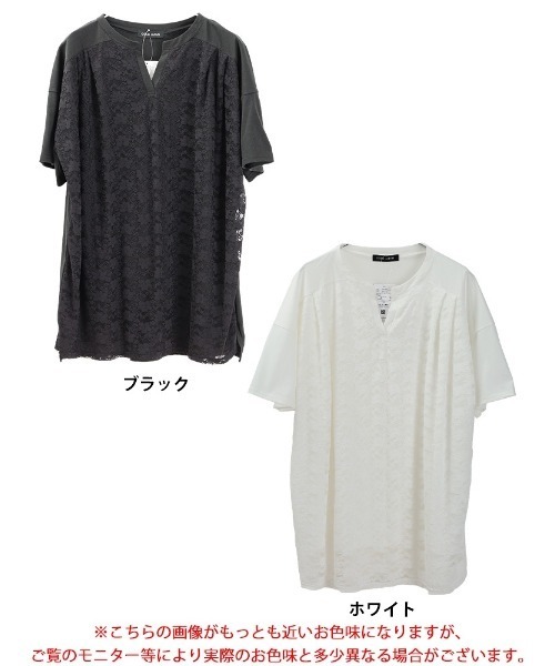 GOLDJAPAN(ゴールドジャパン)の「レースレイヤードチュニックTシャツ【大きいサイズ対応】(チュニック・レディース・ホワイト/ブラック・LL/3L/4L/5L)」の18枚目の写真