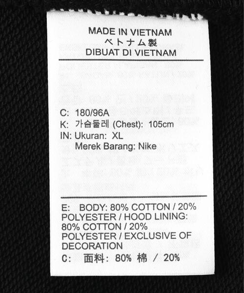 NIKE(ナイキ)の「NIKE/ナイキ/ナイキ クラブ メンズ フルジップ フレンチ テリー パーカー(パーカー・メンズ・ブラック・M/XL/L/S/2XL)」の8枚目の写真