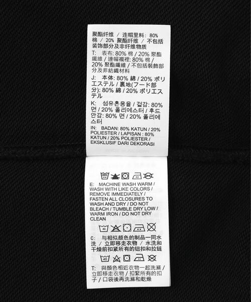 NIKE(ナイキ)の「NIKE/ナイキ/ナイキ クラブ メンズ フルジップ フレンチ テリー パーカー(パーカー・メンズ・ブラック・M/XL/L/S/2XL)」の9枚目の写真