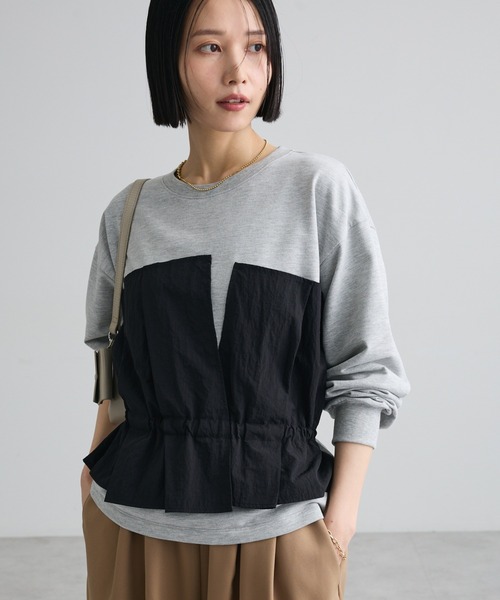 Green Parks(グリーンパークス)の「ビスチェドッキングミニ裏毛プルオーバー(Tシャツ/カットソー・レディース・杢グレー/カーキ・FREE)」の1枚目の写真
