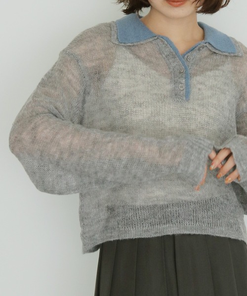 cheriella LOOK 02 detail