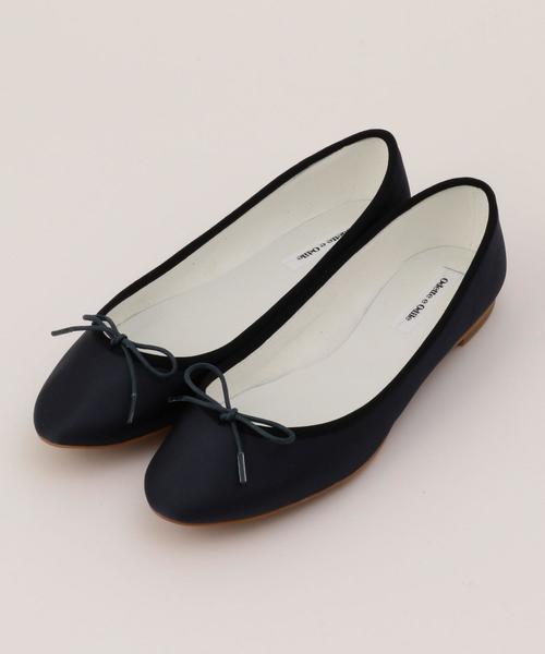 ODETTE E ODILE（オデットエオディール）の「OFD バレリーナ18S CT10↓↑（バレエシューズ・レディース・ネイビー/レッド/シルバー/マスタード/ロイヤルブルー/ゴールド・22cm/22.5cm/23cm/23.5cm/24cm/24.5cm/25cm/21.5cm）」の13枚目の写真