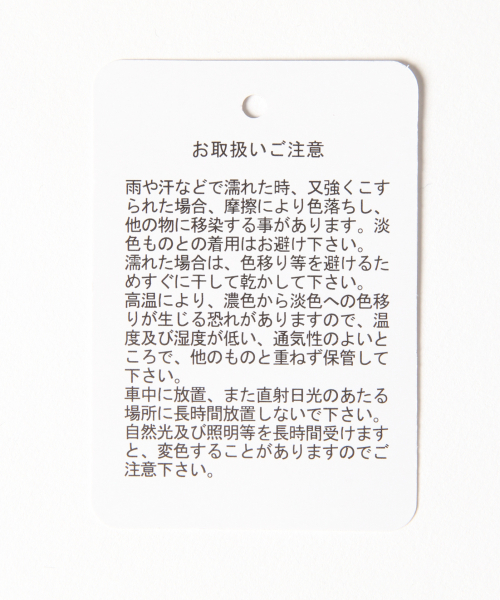 GLOBAL WORK（グローバルワーク）の「ラクカル10ポケデイパック/842366（バックパック/リュック・レディース・ブラック・FREE）」の19枚目の写真