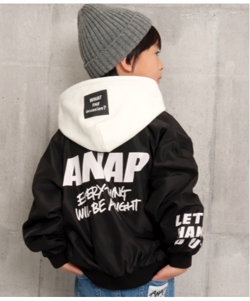 Ma 1 Ma 1 Anap Kids アナップキッズ のファッション通販 Zozotown
