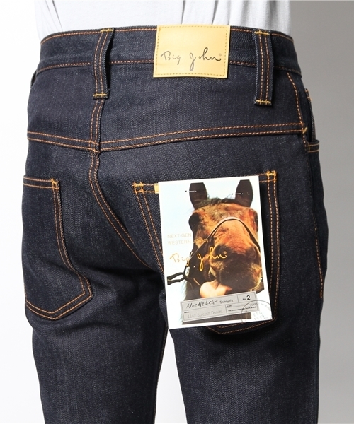 Big John（ビッグジョン）の「BIG JOHN / ニードルレッグ リジット（デニムパンツ・メンズ・インディゴブルー・30inch/28inch/32inch）」の5枚目の写真
