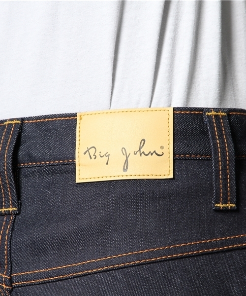 Big John（ビッグジョン）の「BIG JOHN / ニードルレッグ リジット（デニムパンツ・メンズ・インディゴブルー・30inch/28inch/32inch）」の7枚目の写真