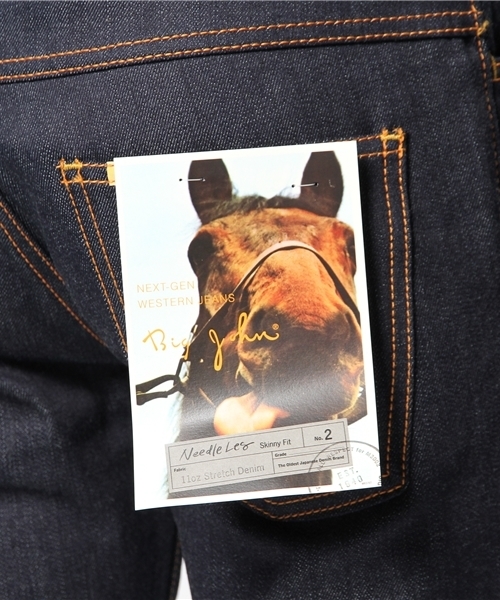 Big John（ビッグジョン）の「BIG JOHN / ニードルレッグ リジット（デニムパンツ・メンズ・インディゴブルー・30inch/28inch/32inch）」の8枚目の写真