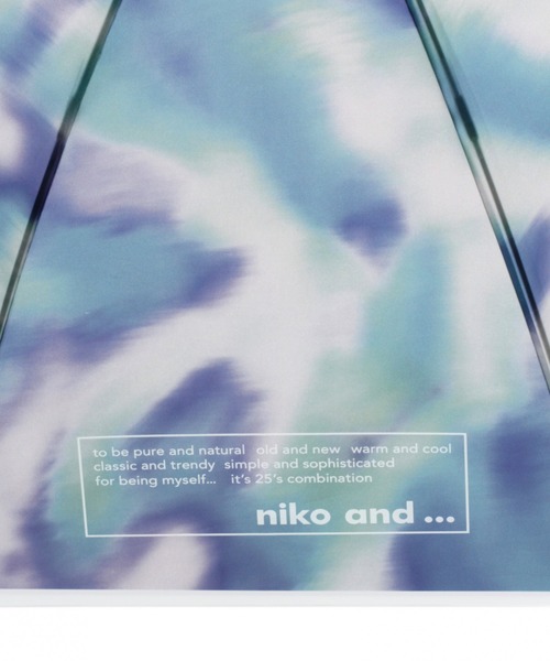 niko and...(ニコアンド)の「オリジナルタイダイ柄ビニール傘(長傘・レディース・ベージュ/ブルー・0)」の12枚目の写真