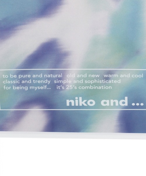 niko and...(ニコアンド)の「オリジナルタイダイ柄ビニール傘(長傘・レディース・ベージュ/ブルー・0)」の13枚目の写真