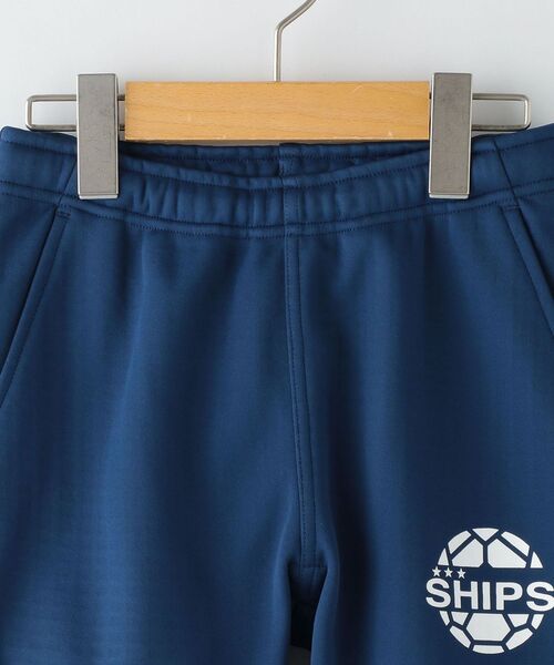 ATHLETA(アスレタ)の「【SHIPS KIDS別注】ATHLETA:ボンフィルター トラック パンツ(145~160cm)(その他パンツ・キッズ・ブラック/ロイヤルブルー・160/145)」の3枚目の写真