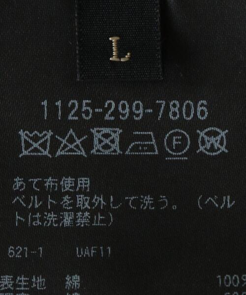 SOVEREIGN（ソブリン）の「＜SOVEREIGN（ソブリン）＞  6Bダブル ハイツイスト ギャバ トレンチコート（トレンチコート・メンズ・ネイビー・SMALL/LARGE/MEDIUM）」の4枚目の写真