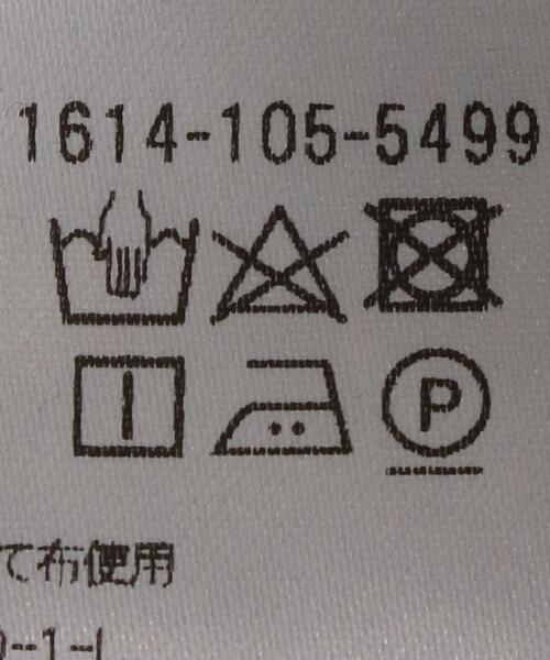 BEAUTY&YOUTH UNITED ARROWS（ビューティーアンドユースユナイテッドアローズ）の「BY リネンライククロップドフレアパンツ（その他パンツ・レディース・モカ/コバルトブルー・SMALL/MEDIUM/LARGE）」の20枚目の写真