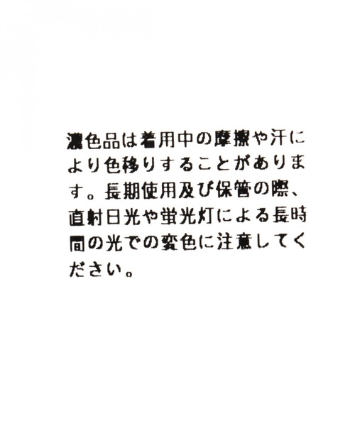 DEUS EX MACHINA(デウスエクスマキナ)の「【Deus ex Machina(デウス・エクス・マキナ)】ARTERY DAD CAP(キャップ・メンズ・ブラック/ベージュ・FREE)」の16枚目の写真