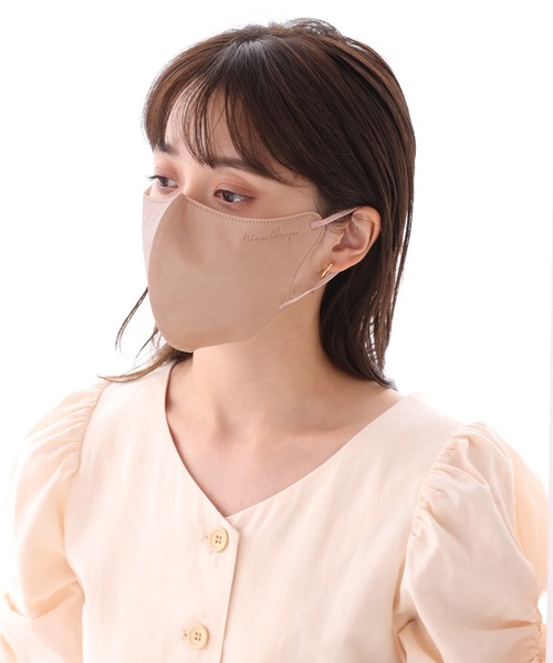 one after another NICE CLAUP（ワンアフターアナザーナイスクラップ）の「艶っぽ不織布マスク（各色４枚入り）（マスク・レディース・ピンク系その他/オレンジ系その他/ベージュ系その他・FREE）」の10枚目の写真