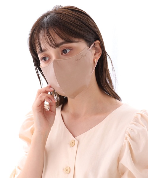 one after another NICE CLAUP（ワンアフターアナザーナイスクラップ）の「艶っぽ不織布マスク（各色４枚入り）（マスク・レディース・ピンク系その他/オレンジ系その他/ベージュ系その他・FREE）」の11枚目の写真