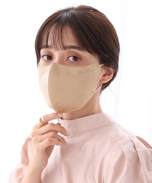 one after another NICE CLAUP（ワンアフターアナザーナイスクラップ）の「艶っぽ不織布マスク（各色４枚入り）（マスク・レディース・ピンク系その他/オレンジ系その他/ベージュ系その他・FREE）」の7枚目の写真