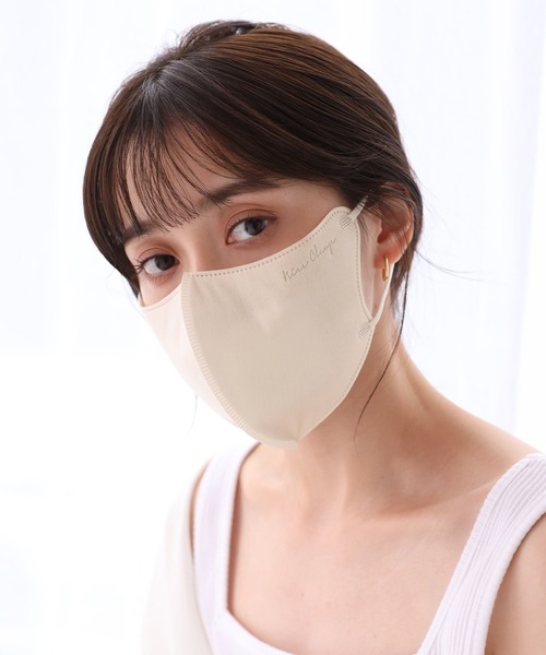 one after another NICE CLAUP（ワンアフターアナザーナイスクラップ）の「艶っぽ不織布マスク（各色４枚入り）（マスク・レディース・ピンク系その他/オレンジ系その他/ベージュ系その他・FREE）」の5枚目の写真