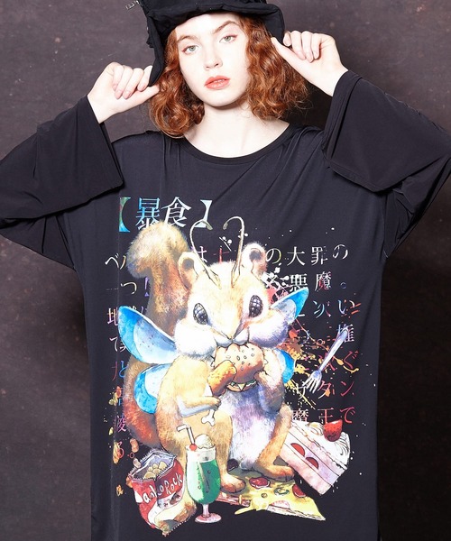 7つの大罪アニマル 暴食 ベルゼブブ カットソー メガビッグ Tシャツ カットソー Ankorock アンコロック のファッション通販 Zozotown 7つの大罪アニマル 暴食 ベルゼブブ カットソー メガビッグ Tシャツ カットソー Ankorock アンコロック のファッション通販 Zozotown