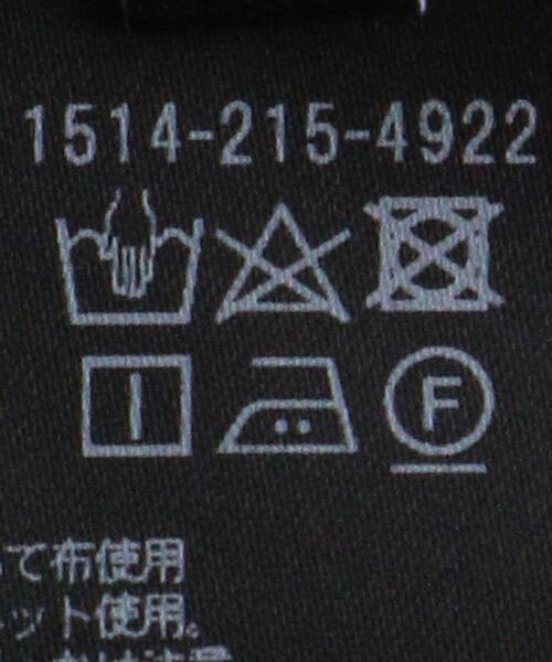 UNITED ARROWS（ユナイテッドアローズ）の「＜UNITED ARROWS＞フラワープリント イージーパンツ G（その他パンツ・レディース・ブラック/ネイビー・36/38）」の13枚目の写真