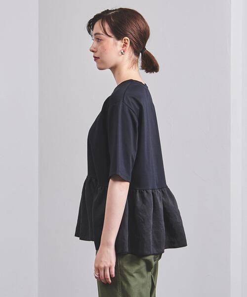 UNITED ARROWS（ユナイテッドアローズ）の「＜UNITED ARROWS＞C