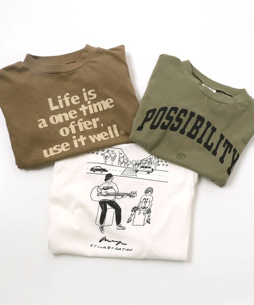 BREEZE（ブリーズ）の「4柄5色Tシャツ（Tシャツ/カットソー・キッズ・ブラック/カーキ/ブラウン/サックスブルー/オフホワイト・130/100/140/150/110/120/90/160）」の20枚目の写真