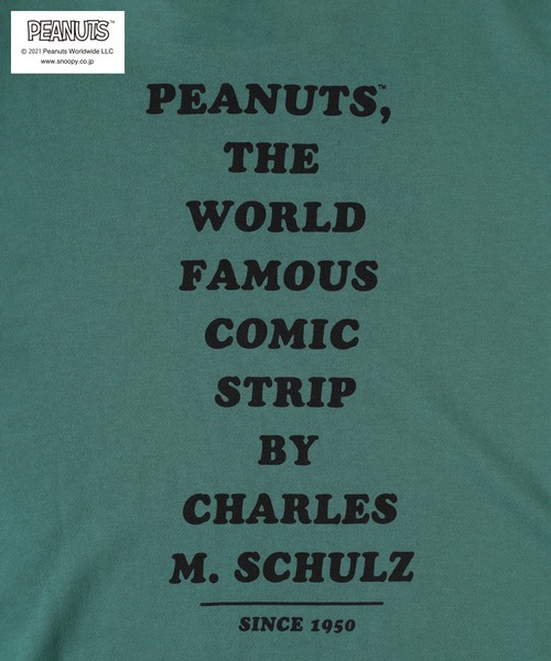 PEANUTS(ピーナッツ)の「【PEANUTS/ピーナッツ】スヌーピー プリント ビッグシルエット スウェットトレーナー(スウェット・レディース・モカ/マルチ/ブルーグリーン/オフホワイト/ピンク・M/L/XL)」の13枚目の写真