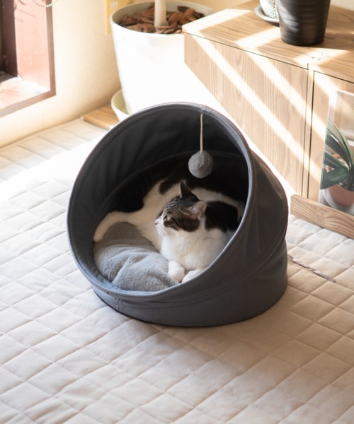 EMOOR(エムール)の「愛猫用ハウス&ベッド【ASONERU】(ペット用クッション/マット・レディース・ブルーグレー/コーラルピンク・FREE)」の2枚目の写真