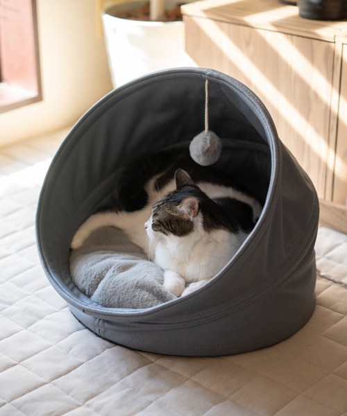 EMOOR(エムール)の「愛猫用ハウス&ベッド【ASONERU】(ペット用クッション/マット・レディース・ブルーグレー/コーラルピンク・FREE)」の15枚目の写真