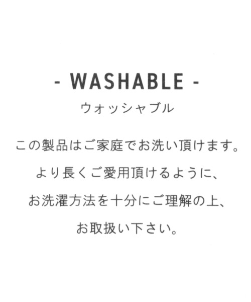 niko and...（ニコアンド）の「[BILLY(ビリー)]ルームシューズ（ルームシューズ/スリッパ・レディース・オフホワイト・MEDIUM/LARGE）」の12枚目の写真