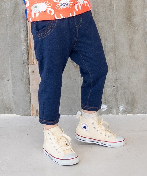 ニットデニムパンツ７分丈 デニムパンツ Ragmart ラグマート のファッション通販 Zozotown