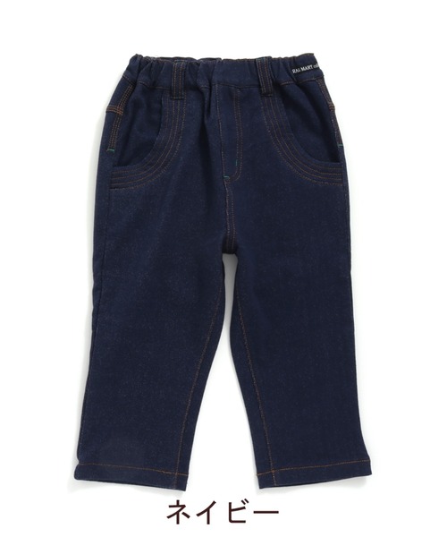 RAGMART(ラグマート)の「ニットデニムパンツ7分丈(デニムパンツ・キッズ・ネイビー/ピンク/キャメル・110cm/100cm/120cm/130cm)」の18枚目の写真