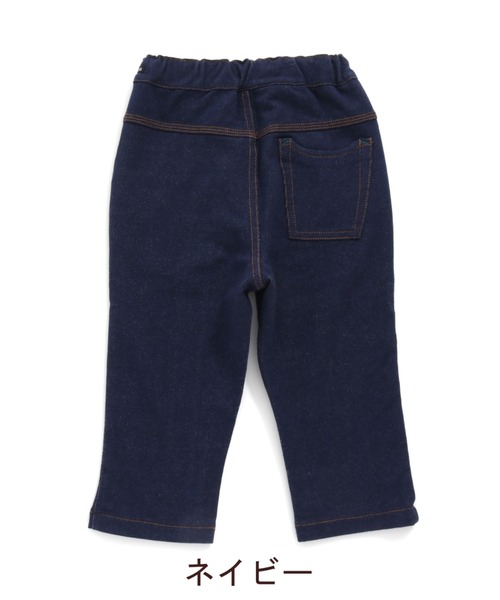 RAGMART(ラグマート)の「ニットデニムパンツ7分丈(デニムパンツ・キッズ・ネイビー/ピンク/キャメル・110cm/100cm/120cm/130cm)」の19枚目の写真