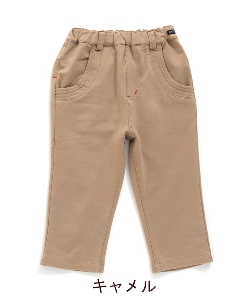 RAGMART(ラグマート)の「ニットデニムパンツ7分丈(デニムパンツ・キッズ・ネイビー/ピンク/キャメル・110cm/100cm/120cm/130cm)」の20枚目の写真