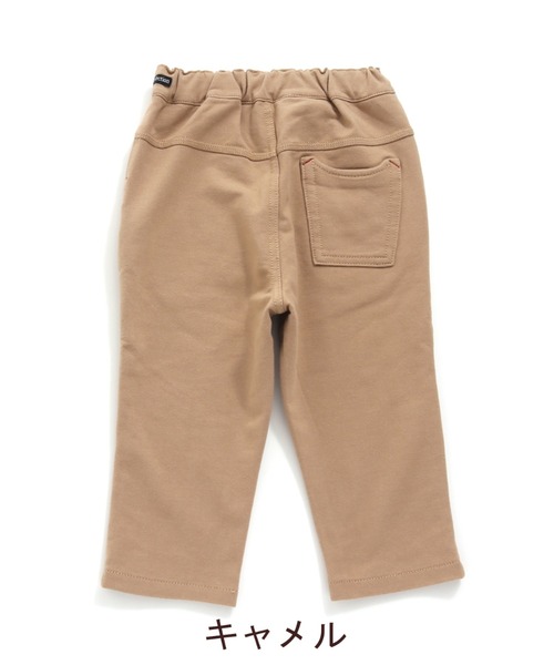 RAGMART(ラグマート)の「ニットデニムパンツ7分丈(デニムパンツ・キッズ・ネイビー/ピンク/キャメル・110cm/100cm/120cm/130cm)」の21枚目の写真