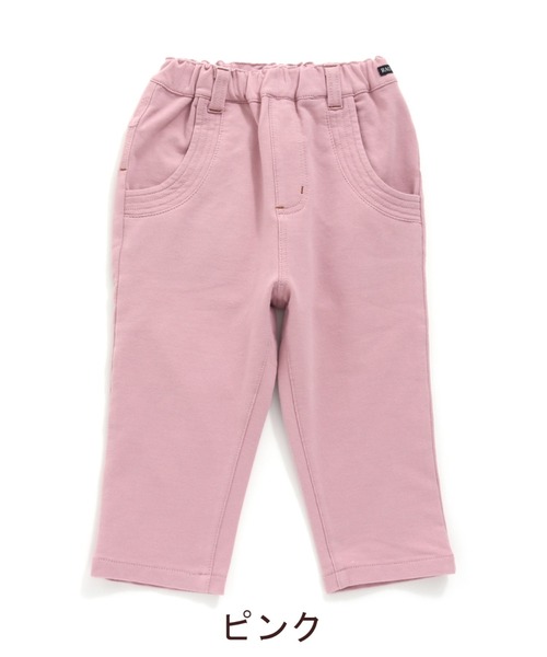 RAGMART(ラグマート)の「ニットデニムパンツ7分丈(デニムパンツ・キッズ・ネイビー/ピンク/キャメル・110cm/100cm/120cm/130cm)」の22枚目の写真
