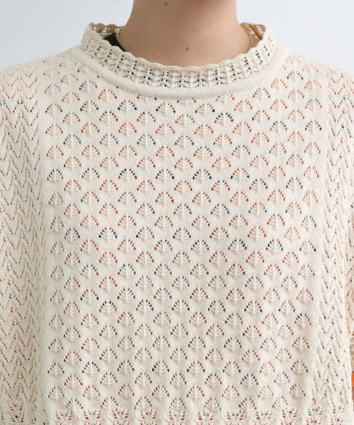 AMBIDEX(アンビデックス)の「透かし編みショートリボンベスト(ベスト・レディース・レッド/ネイビー/キナリ・FREE)」の19枚目の写真