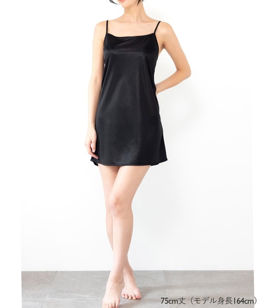 fran de lingerie（フランデランジェリー）の「ベーシックスリップ（その他アンダーウェア/インナー・レディース・ブラック/ベージュ・M-75/M-85/M-100/M-115/L-75/L-85/L-100/L-115/LL-75/LL-85/LL-100/LL-115）」の3枚目の写真