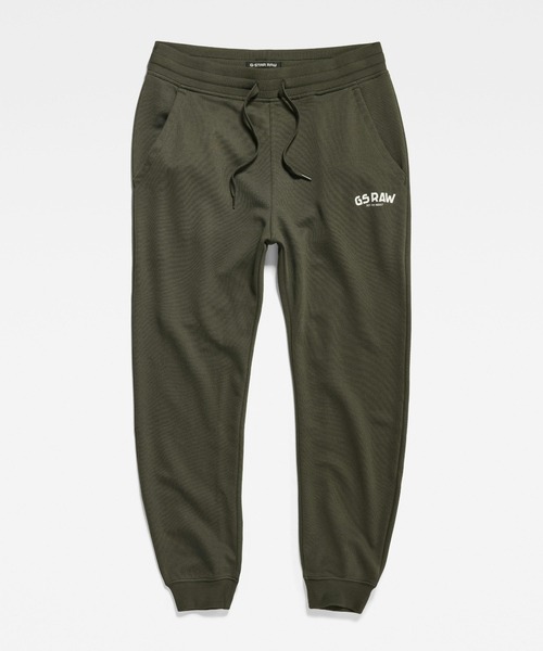 G-STAR(ジースター)の「GS RAW GRAPHIC SWEATPANTS/ロゴ/スウェットパンツ(スウェットパンツ・メンズ・オリーブ/ダークブラック・X-SMALL/SMALL/MEDIUM/LARGE/X-LARGE)」の11枚目の写真