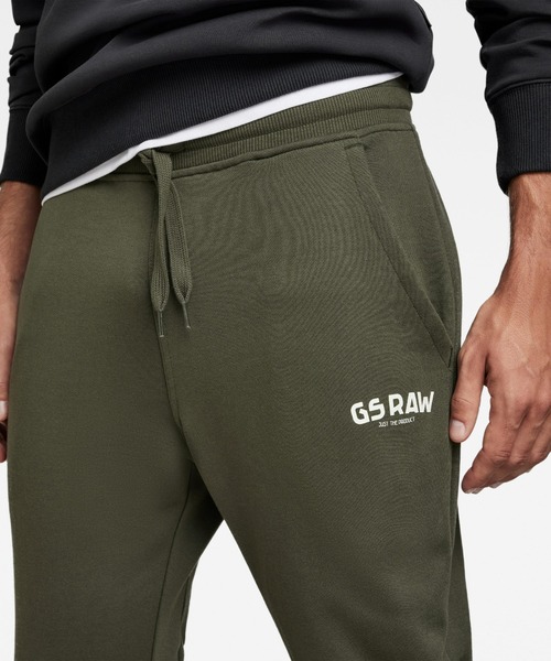 G-STAR(ジースター)の「GS RAW GRAPHIC SWEATPANTS/ロゴ/スウェットパンツ(スウェットパンツ・メンズ・オリーブ/ダークブラック・X-SMALL/SMALL/MEDIUM/LARGE/X-LARGE)」の10枚目の写真