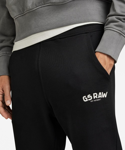 G-STAR(ジースター)の「GS RAW GRAPHIC SWEATPANTS/ロゴ/スウェットパンツ(スウェットパンツ・メンズ・オリーブ/ダークブラック・X-SMALL/SMALL/MEDIUM/LARGE/X-LARGE)」の5枚目の写真