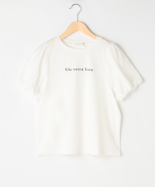 ボリュームスリーブTシャツ