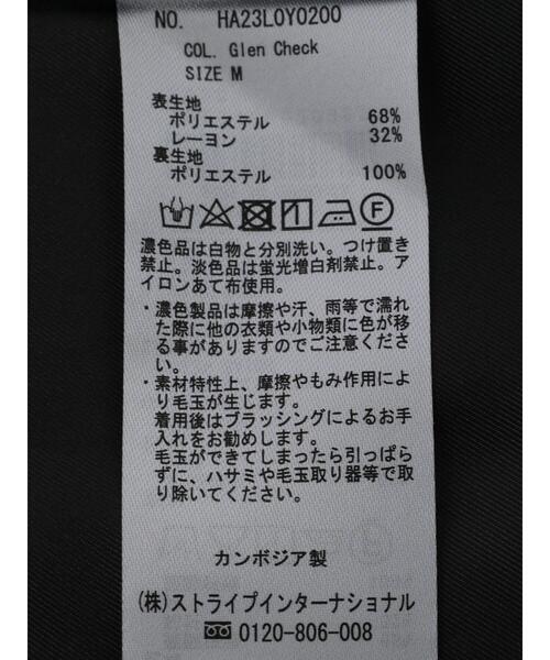AMERICAN HOLIC(アメリカンホリック)の「Wテーラージャケット(テーラードジャケット・レディース・その他9/ダークネイビー・M/L)」の13枚目の写真