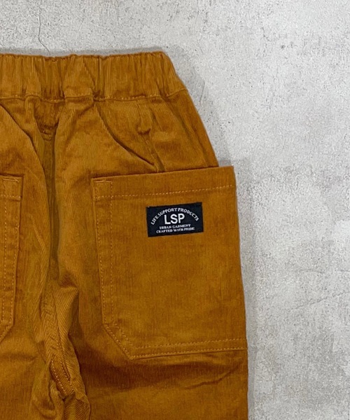 Life Support Products(ライフサポートプロダクツ)の「コールテンタックロングパンツ(80~150cm)(その他パンツ・キッズ・キャメル/ラベンダー/テラコッタ/グリーン/ブルー/ブラック/ブラック系その他/ブラウン/カーキ/ライトピンク/イエロー系その他/オフホワイト・100/110/150/120/80/140/130/90/95)」の13枚目の写真