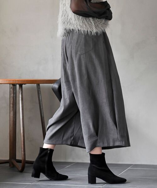 rps（アールピーエス）の「ツイル起毛ボリュームタックパンツ（その他パンツ・レディース・チャコールグレー/グレイッシュベージュ/ブラック/カーキ/モカ・フリー）」の20枚目の写真