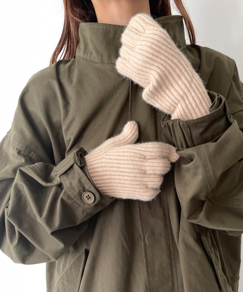 CANAL JEAN（キャナルジーン）の「El mar(エルマール) ホールタッチニットグローブ（手袋・レディース・ブラック/グレー/ブルー/ベージュ・ONE SIZE）」の8枚目の写真