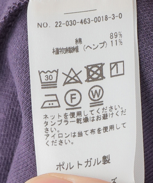 BASERANGE(ベースレンジ)の「【BASERANGE/ベースレンジ】NAVU SWEAT PANTS:パンツ(スウェットパンツ・レディース・ネイビー・X-SMALL)」の12枚目の写真