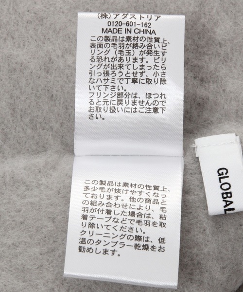GLOBAL WORK(グローバルワーク)の「ボリュームフリンジストール/123699(マフラー・レディース・グレイッシュベージュ/ベージュ/グリーン/グレー/オフホワイト・FREE)」の15枚目の写真