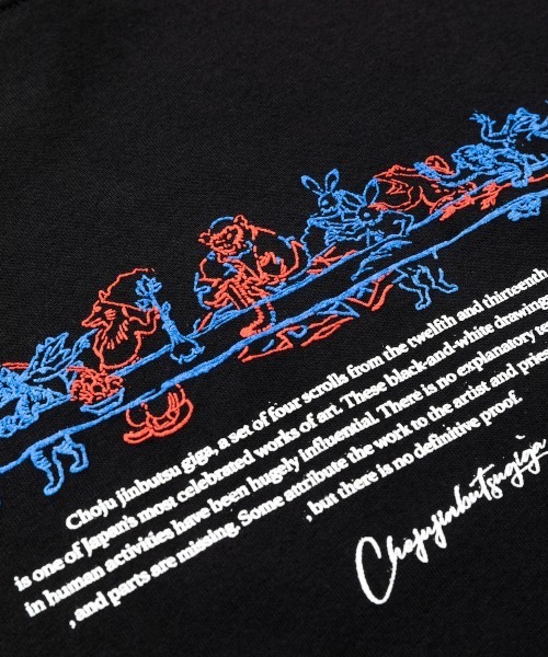 rehacer（レアセル）の「rehacer : Oriental Supper on  Wide Body / オリエンタル　サパー　オン ワイド ボディー（Tシャツ/カットソー・メンズ・ホワイト/ブラック・SMALL/MEDIUM/LARGE/X-LARGE）」の11枚目の写真