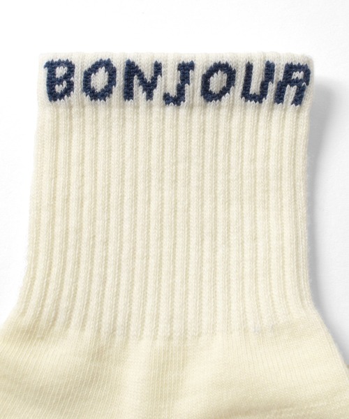 GLAZOS（グラソス）の「アソートソックスA（ソックス/靴下・キッズ・ブルー/グレー/オフホワイト/ブラック/ホワイト・フリー）」の16枚目の写真