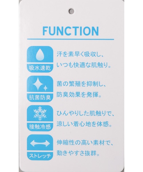 Bling Leads(ブリングリーズ)の「《Bl》クールタッチタンクトップ メッシュ素材(タンクトップ・レディース・ホワイト/ブラック・LARGE/MEDIUM)」の5枚目の写真